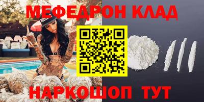 экстази Ирбит
