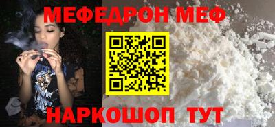 кристаллы Изобильный