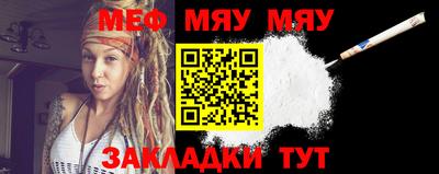 кокс Ипатово