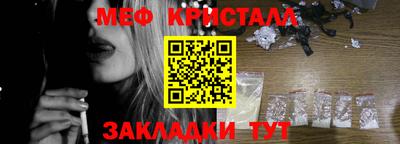 кокс Ипатово