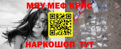 экстази Ирбит