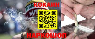 экстази Ирбит