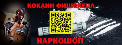 кристаллы Изобильный