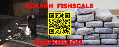 экстази Ирбит