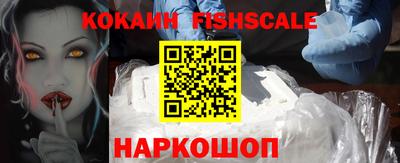 экстази Ирбит