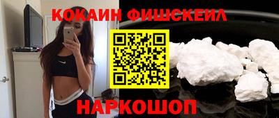 экстази Ирбит
