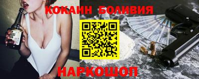 экстази Ирбит