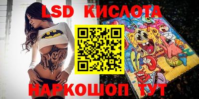 кокс Ипатово