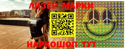 кокс Ипатово