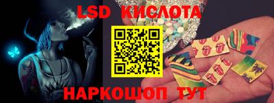экстази Ирбит