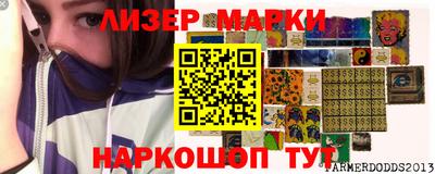 кокс Ипатово