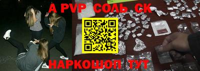 экстази Ирбит
