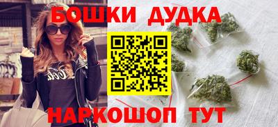 кристаллы Изобильный