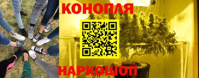 кристаллы Изобильный