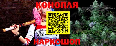 кристаллы Изобильный
