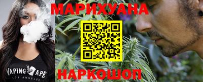 кристаллы Изобильный