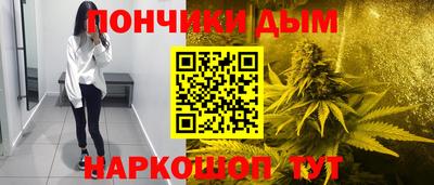 кристаллы Изобильный