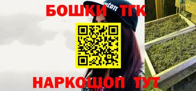 кокс Ипатово