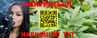 кристаллы Изобильный