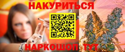 экстази Ирбит