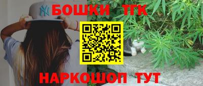 экстази Ирбит