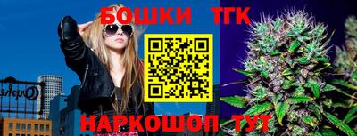 кокс Ипатово