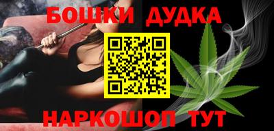 экстази Ирбит