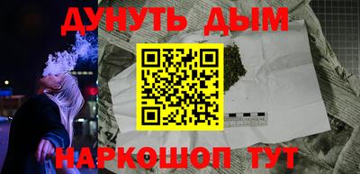 экстази Ирбит