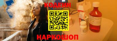 кристаллы Изобильный