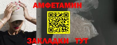 кристаллы Изобильный