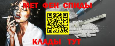 mix Камышлов