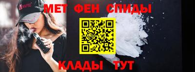 экстази Ирбит