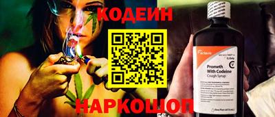 кокс Ипатово
