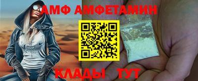 кокс Ипатово