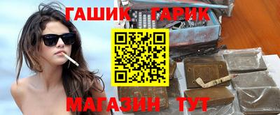 кокс Ипатово