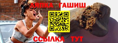 кристаллы Изобильный