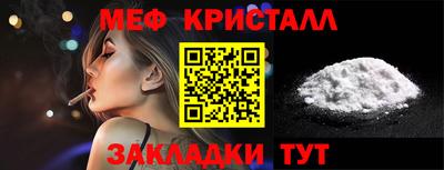 экстази Ирбит