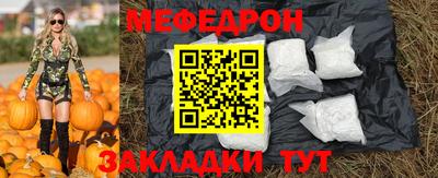 кокс Ипатово