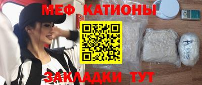 кокс Ипатово